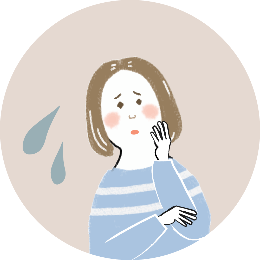 土地がなくて進められない