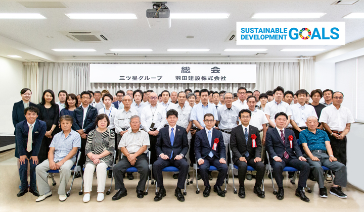 私たちがあなたの家づくりをお手伝いします